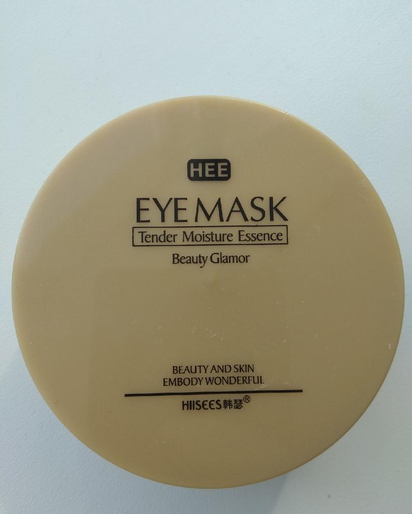 Гидрогелевые патчи для глаз Hiisees Gold Eye Mask