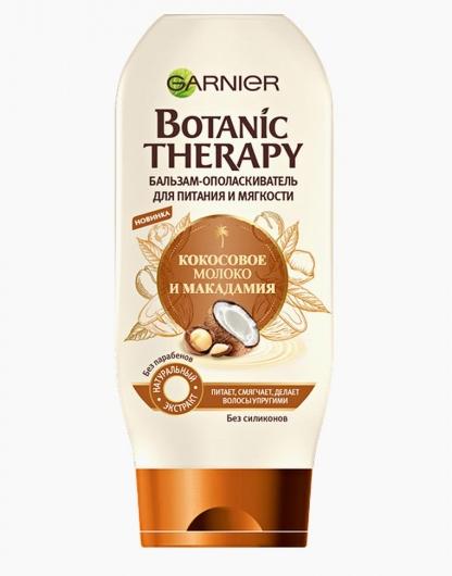 Бальзам-ополаскиватель Garnier Botanic Therapy Кокосовое молоко и Макадамия