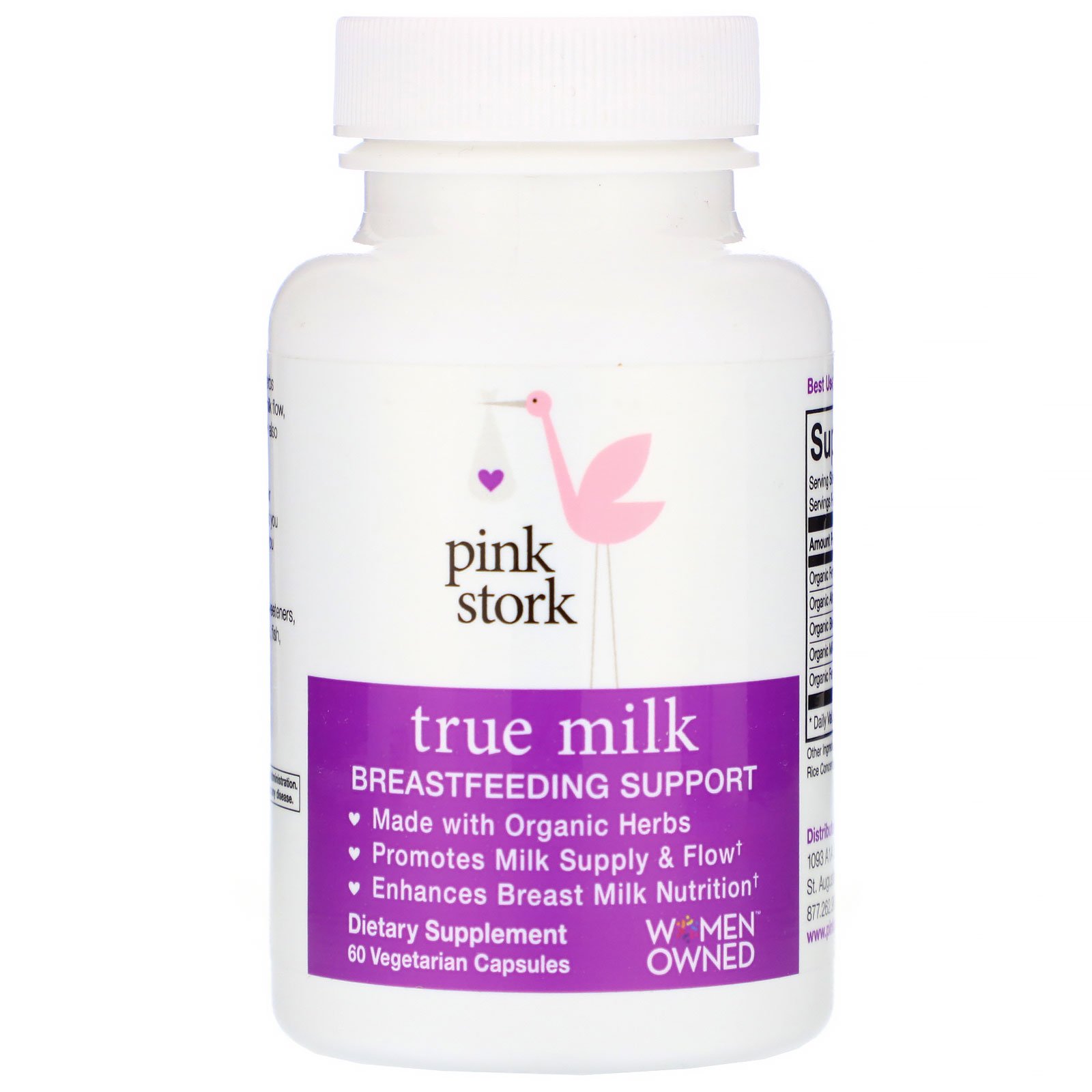 True milk. Pink Stork. Бренд Stork.