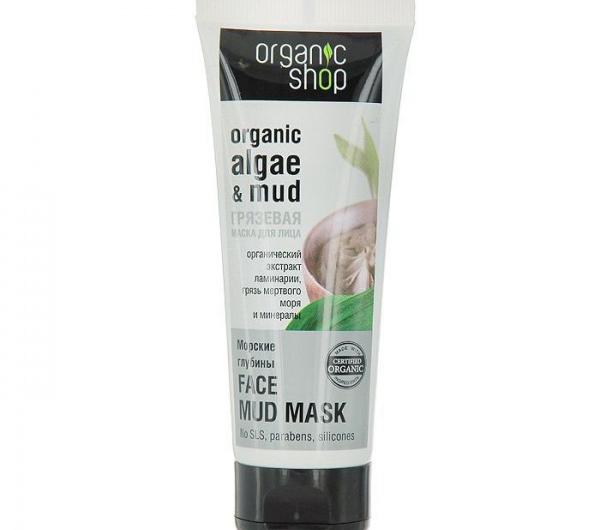 Маска для лица ORGANIC SHOP Грязевая