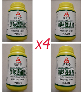  4x Цзя Вэй Сяо Яо Сан-травяной формулой, тревожности стресса, sunten Тайвань вкладки 400 мг