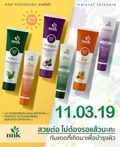  Nnk фруктовый белый УФ солнцезащитный крем Aqua SPF50 Pa +++ и белый идеальное тело бустер