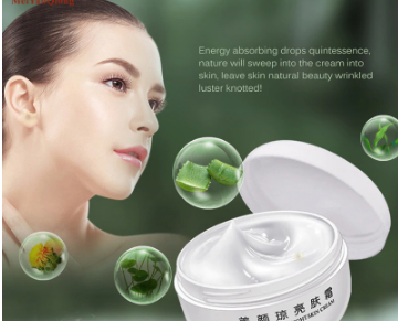 Крем для лица отбеливающий Aliexpress MeiYanQiong Strong Effects Powerful Whitening Freckle Cream 40g