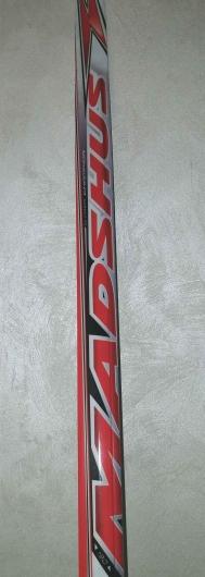 Лыжи Madshus Беговые