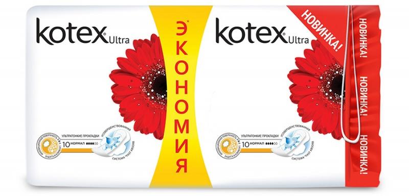 Прокладки Kotex Ultra нормал с крылышками