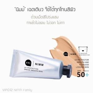  Лицевые солнца протектор SPF50 УФ лопочешь солнечная гладкая и безупречно выглядящую кожу