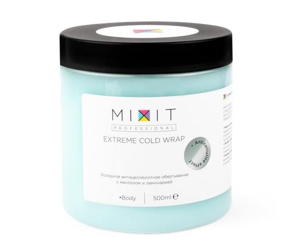 MIXIT Холодное антицеллюлитное обертывание Extreme cold wrap