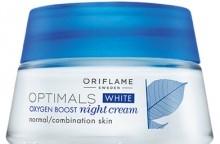 Ночной крем «Активное отбеливание» Oriflame Optimals White Oxygen Boost Night Cream