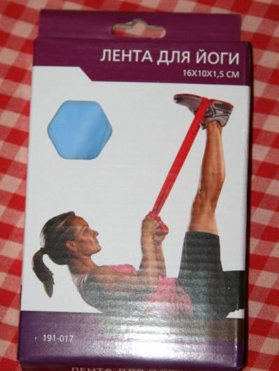 Эспандер Юнкан Цзиньли Спортс Еквипмент Фэктори Лента для йоги, аритикул 191-017