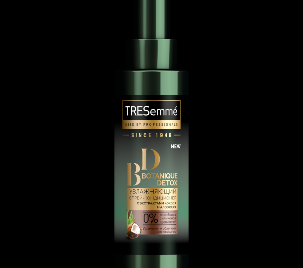 Tresemme сыворотка флюид. Tresemme filler effect шампунь. Tresemme термозащитный спрей. Tresemme volume спрей для волос. Tresemme сыворотка флюид.