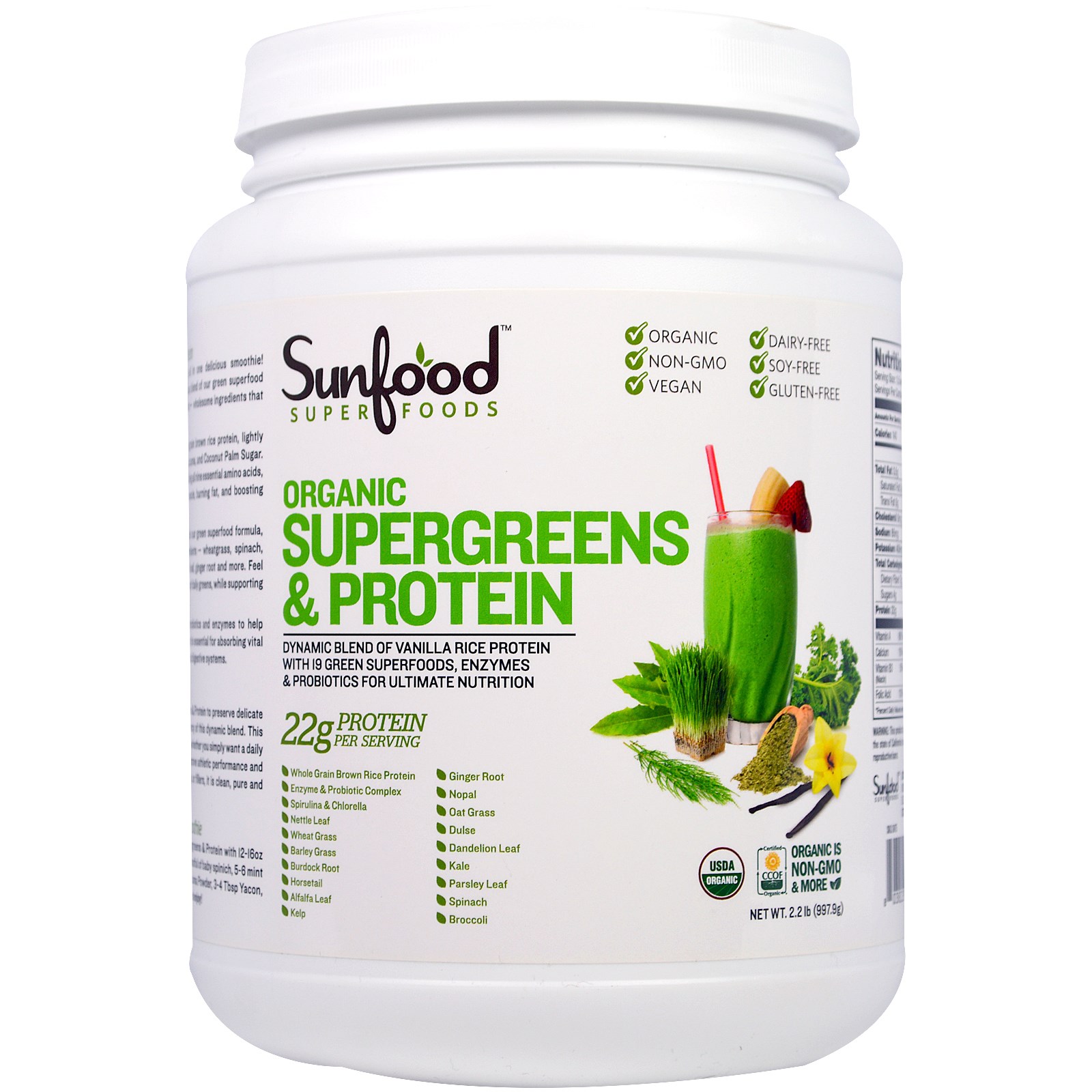Sunfood, Органический белок с полезной зеленью, 2,2 фунта (997,9 г)