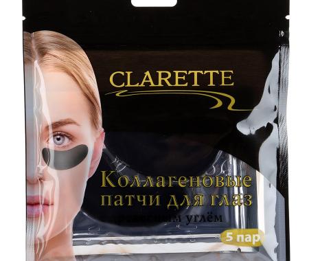 Патчи для глаз Clarette Коллагеновые с древесным углем