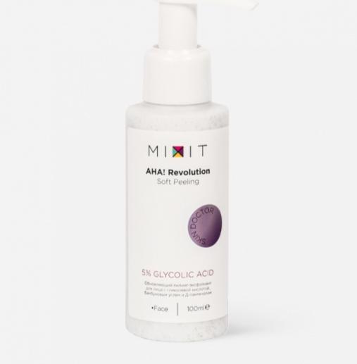 Пилинг для лица MIXIT AHA! Revolution Soft Peeling glycolic 5%