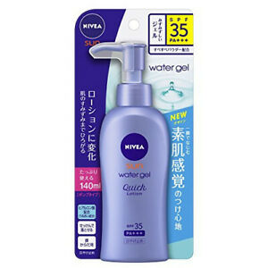  Nivea Sun Protect Water Gel SPF35 / PA +++ Pump 140g [NEW