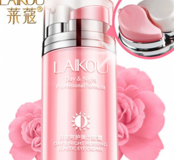 Крем для кожи вокруг глаз Laikou Day and night Nursing Elastic Eye Cream