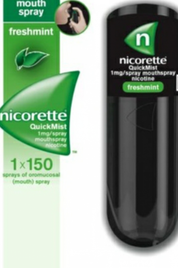 Спрей Никоретте Купить В Санкт Петербурге Дешево