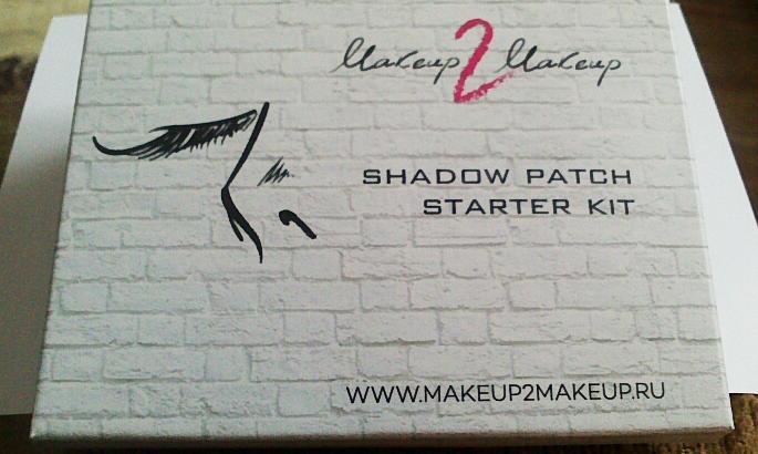 Самоклеящиеся патчи Makeup2Makeup Starter Kit