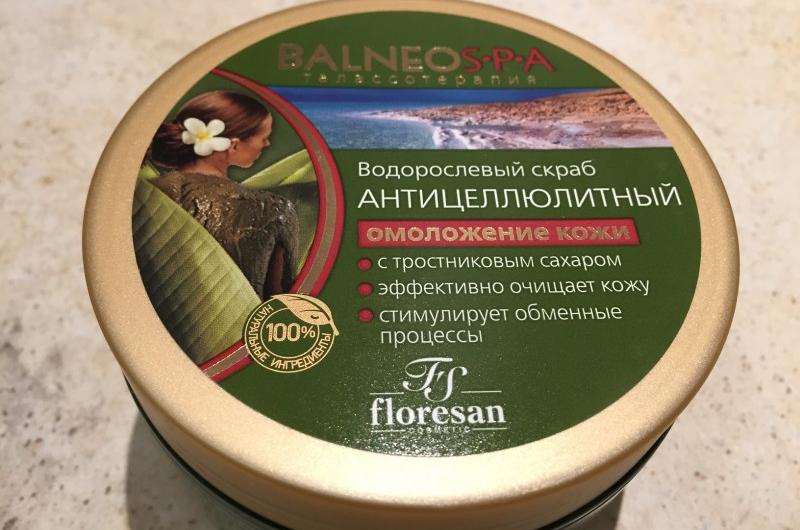 Floresan (Флоресан) BALNEO SPA Талассотерапия. Водорослевый скраб Антицеллюлитный