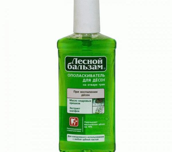Ополаскиватель Калина Лесной бальзам, масло кедровых орешков и экстракт шалфея, 250 мл