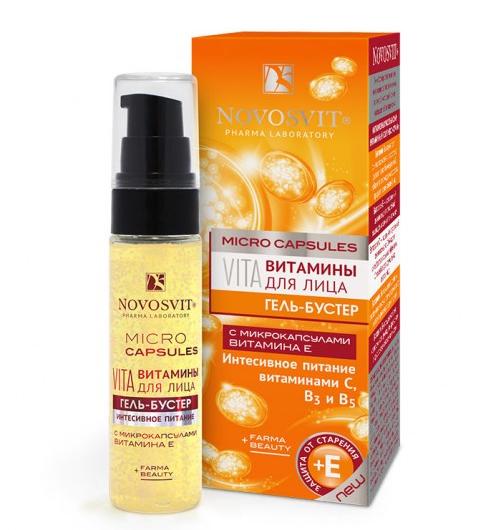 Гель-бустер NOVOSVIT Витамины для лица с микрокапсулами витамина Е