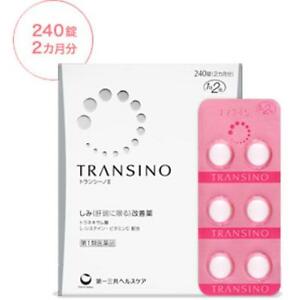  Новый transino ii 2 Добавка для отбеливания кожи меланоз 60 дней 240 таблеток Япония