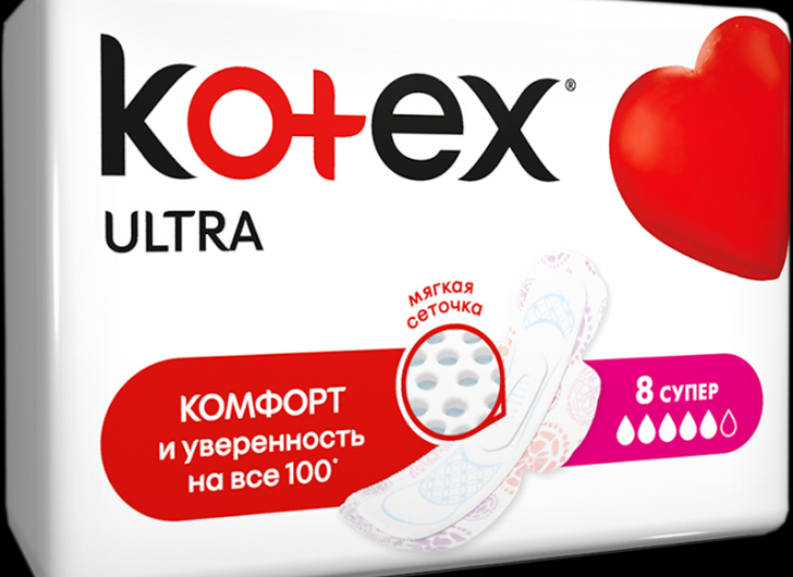 Kotex soft. Котекс ультра супер прокладки 8. Прокладки Котекс ультра супер 8шт. Прокладки"Котекс"ультра Dry нормал 10шт. Kotex прокл. Ultra super Quadro Dry Soft (сеточка) 32 шт /12.