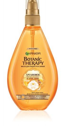 Масло для ухода за волосами Garnier Botanic Therapy. Аргановое масло и экстракт камелии для тусклых и непослушных волос,150 мл