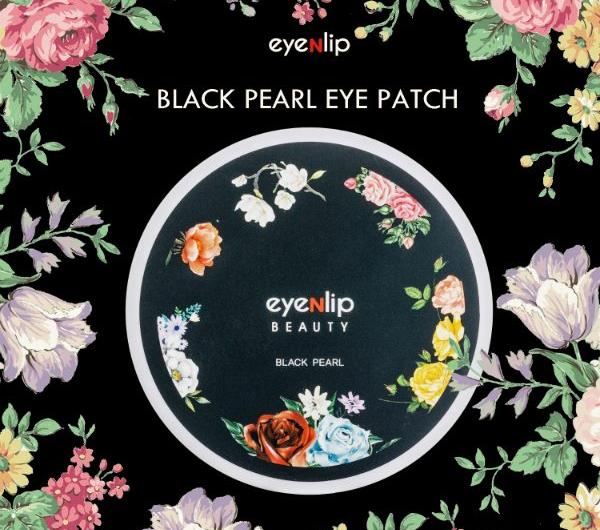 Гидрогелевые патчи Eyenlip Beauty Black Pearl hydrogel eye patch