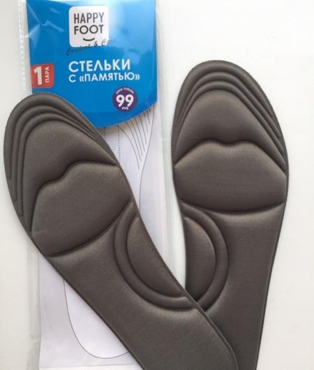 Стельки Fix price Happy Foot Comfort &amp; Care с "памятью"