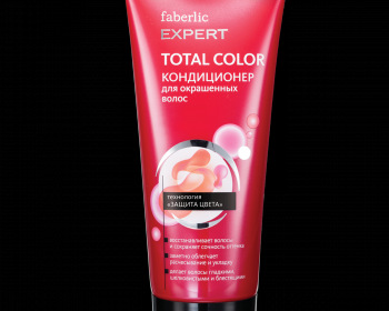 Кондиционер для волос Faberlic для окрашенных TOTAL COLOR серии Expert