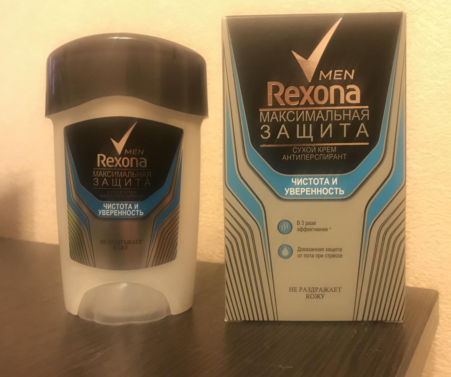 Дезодорант-антиперспирант Rexona Men