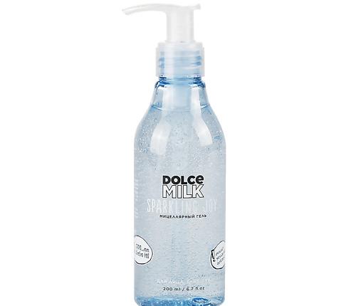 Гель для лица Dolce milk Мицеллярный