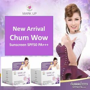  2X наценка кореш ОГО солнцезащитный крем SPF50 Pa +++ витамин Е B3 алоэ вера Ying ли 8g новый