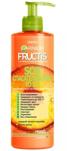 Крем для волос Garnier Fructis SOS спасатель волос 10 в 1