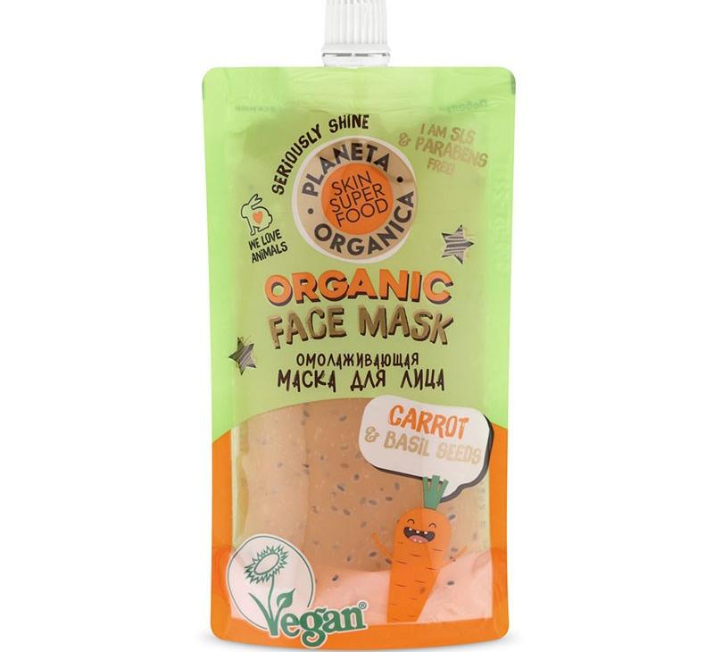 Маска для лица Planeta Organica Skin Super Food Омолаживающая Carrot &amp; Basil seeds морковь и семена базилика