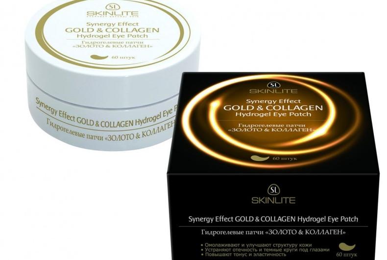 Гидрогелевые патчи Skinlite "Золото и коллаген"
