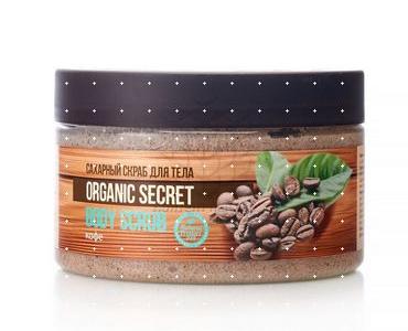 Скраб для тела Delicare САХАРНЫЙ ORGANIC SECRET КОФЕ