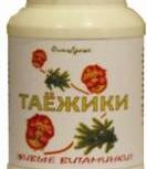Таежики витамины для детей. Антипаразит health. Антипаразит кедровый мир. Таежики витамины для детей отзывы. Кедровый мир отзывы.