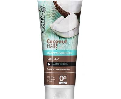 Бальзам для волос Dr.Sante Экстраувлажнение Coconut Hair Блеск и шелковистость