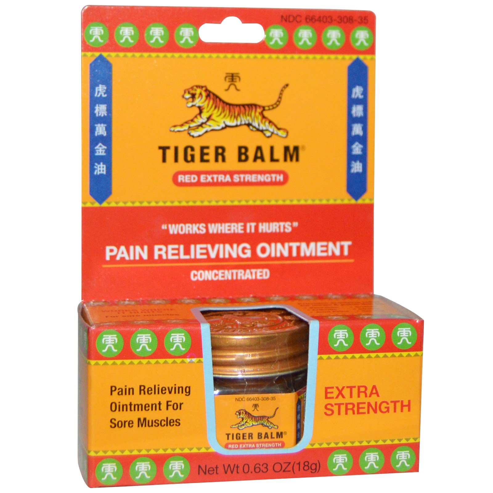 Огурцы тайгер отзывы. Tiger Balm with strength. Tiger Balm мазь в тюбике. Тигровый бальзам отзывы. Tiger Balm IHERB.