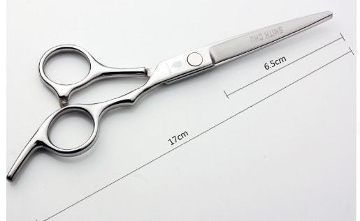 Парикмахерские ножницы Aliexpress SMITH CHU GL37-60-CW Flat Silver 17cm Cutting Scissors Stainless Steel Hair Scissor