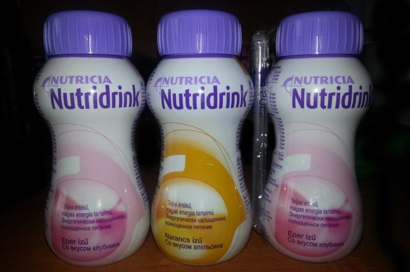 Чем заменить нутридринк подешевле Купить Nutricia Нутриция в интернет магазине Цены и отзывы о Нутрициа Нутриция н