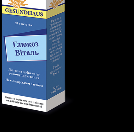 Верваг Фарма. Витамины для тех, кто сидит на диете