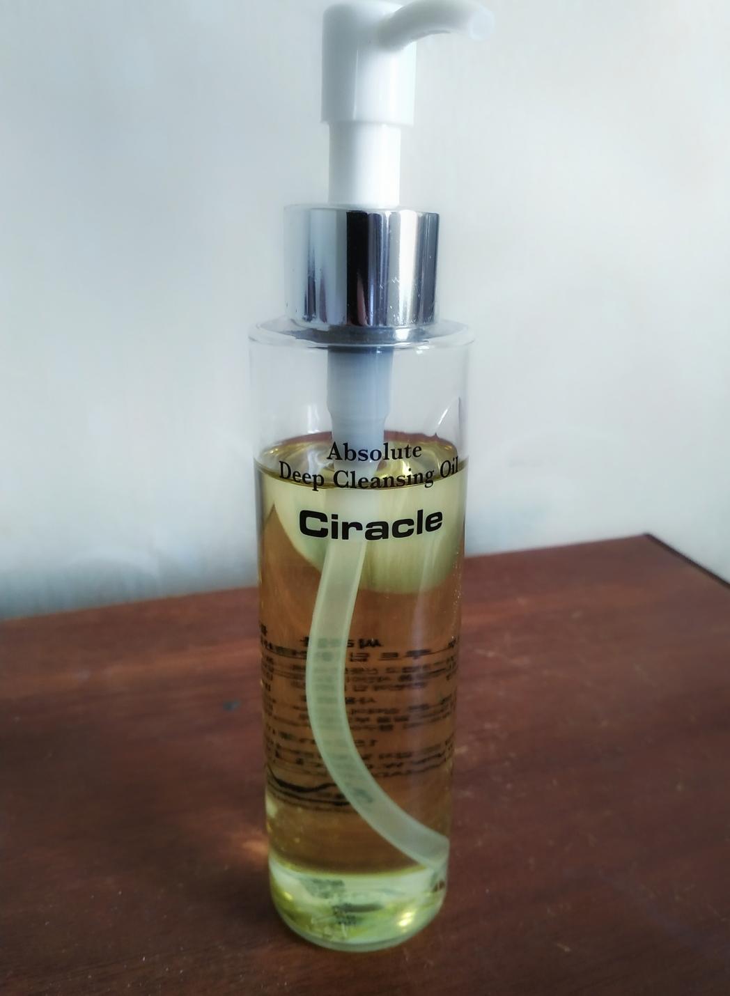 Absolute deep. Гидрофильное масло Ciracle absolute Deep. Circle гидрофильное масло absolute Deep Cleansing Oil. Ciracle гидрофильное масло absolute Deep Cleansing Oil. Ciracle масло гидрофильное для лица Ciracle absolute Deep Cleansing Oil, 150 ml.