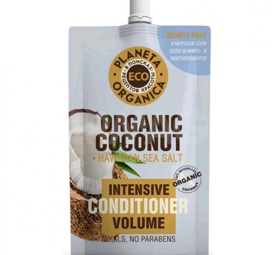 Бальзам для волос Planeta Organica Organic Coconut + Hawaiian Salt Intensive Volume