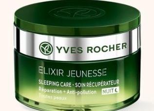 Ночная маска для лица Ив Роше / Yves Rocher Elixir jeunesse