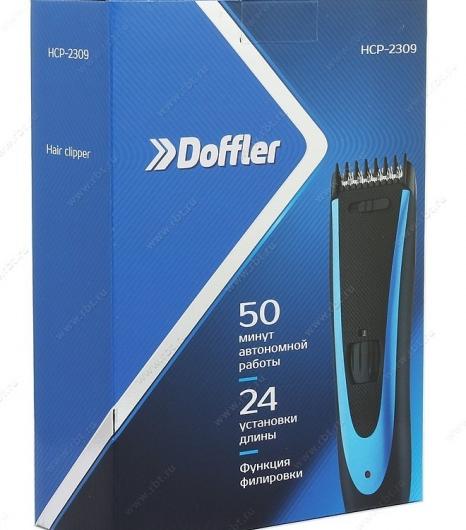 Машинка для стрижки волос doffler hcp-1170