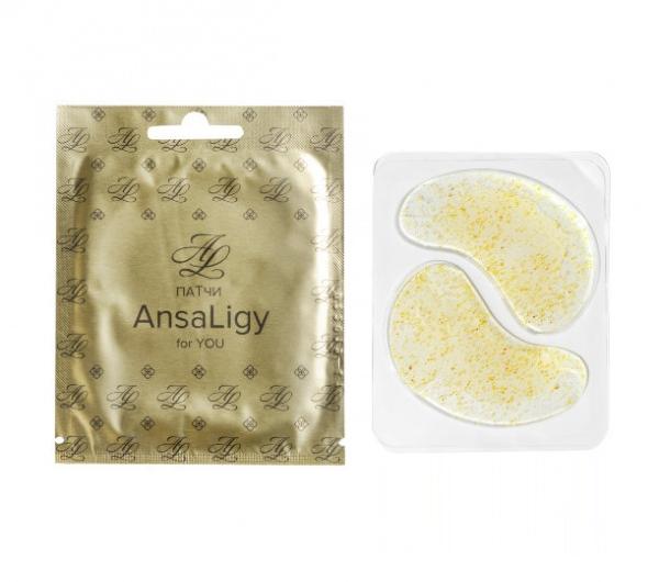 Лифтинг патчи Ansaligy for You С гранулами янтаря и сывороткой