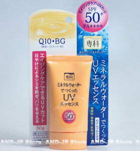  Shiseido сэнка УФ-сущность и старение ухода солнцезащитный крем SPF50+ Pa ++++ лицо и тело Япония