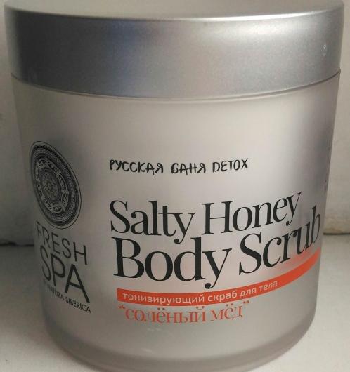 Скраб для тела Natura Siberica Salty Honey Body Scrub